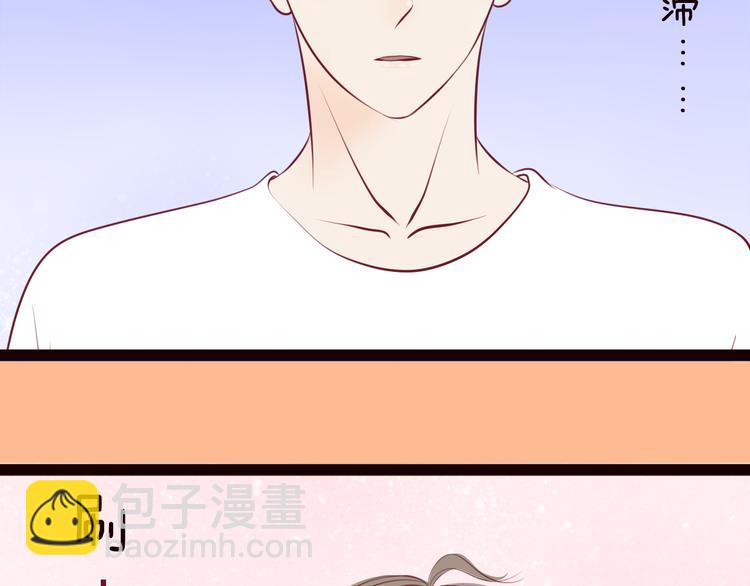 第55话 三人行(1/2)-第57话