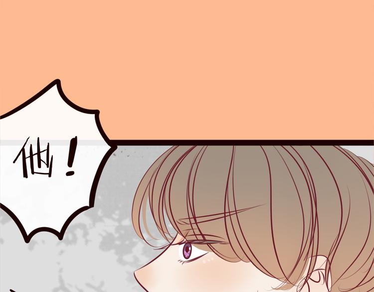 第57话 我一直都很喜欢你(1/4)-第59话