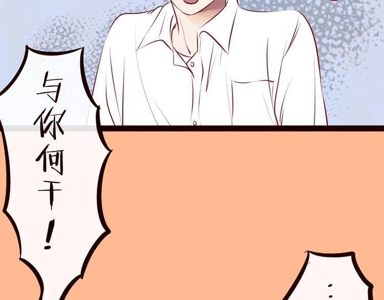 第57话 我一直都很喜欢你(1/4)-第59话