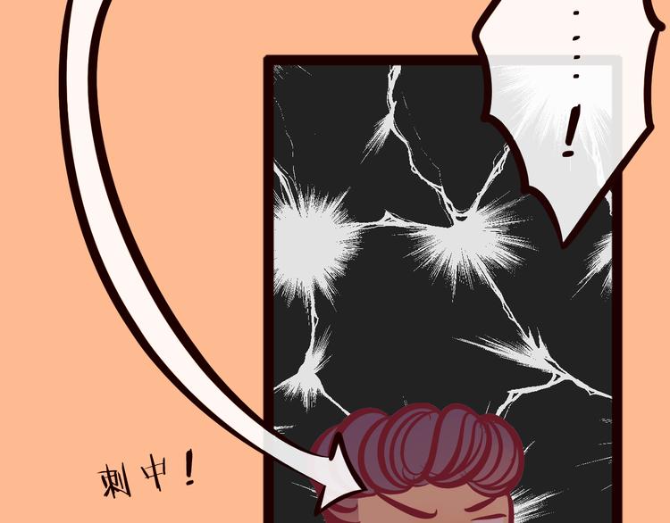 第57话 我一直都很喜欢你(1/4)-第59话