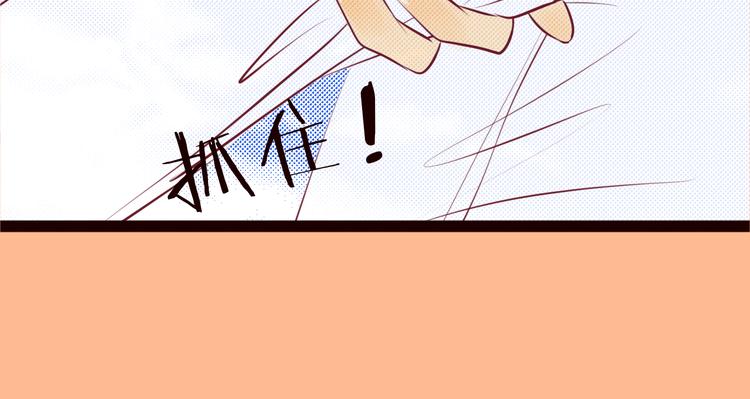 第57话 我一直都很喜欢你(1/4)-第59话