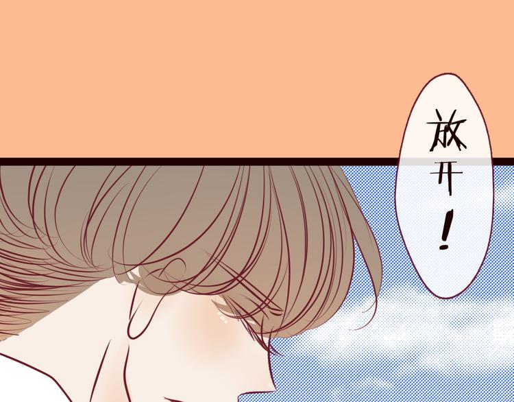 第57话 我一直都很喜欢你(1/4)-第59话