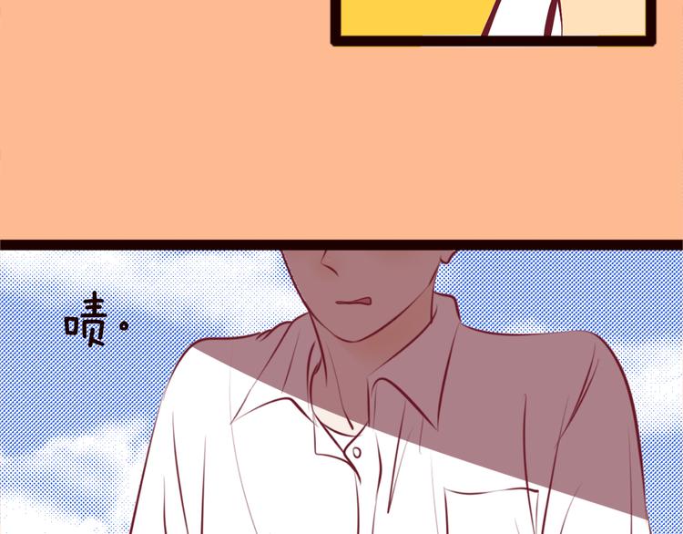 第57话 我一直都很喜欢你(1/4)-第59话