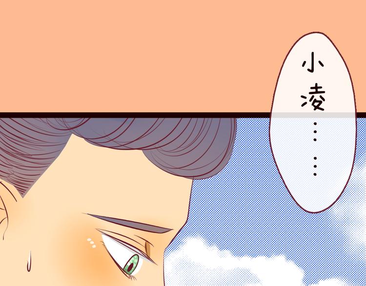 第57话 我一直都很喜欢你(1/4)-第59话