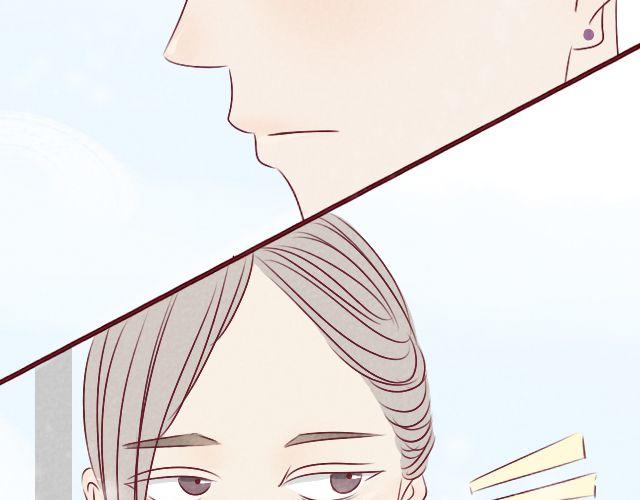 第7话 你脸红个什么劲(1/2)-第7话