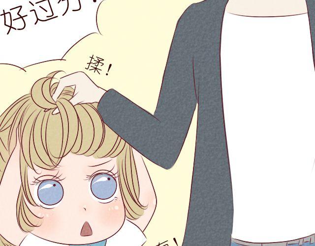 第7话 你脸红个什么劲(1/2)-第7话