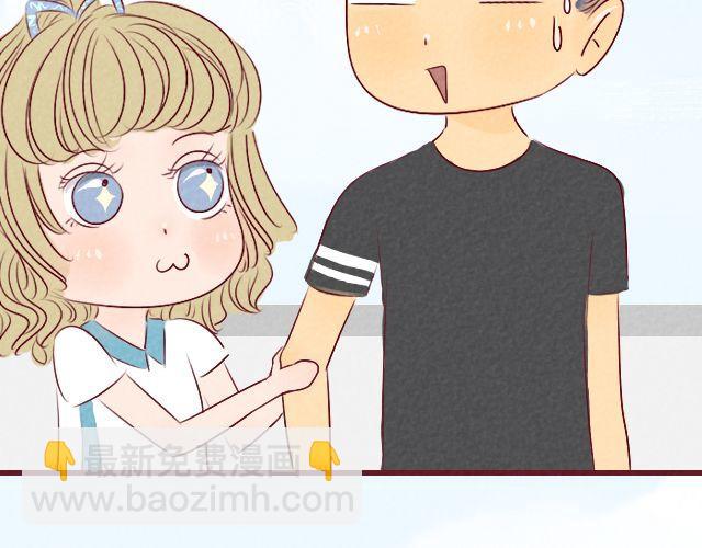 第7话 你脸红个什么劲(1/2)-第7话