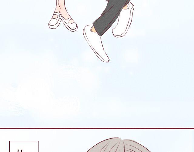 第7话 你脸红个什么劲(1/2)-第7话