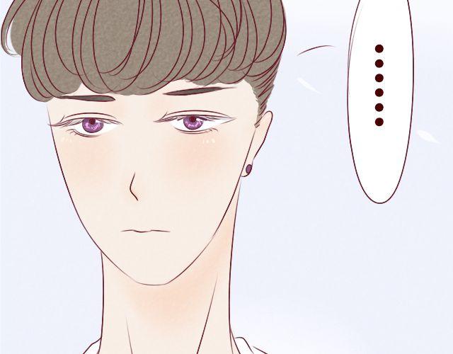 第7话 你脸红个什么劲(1/2)-第7话