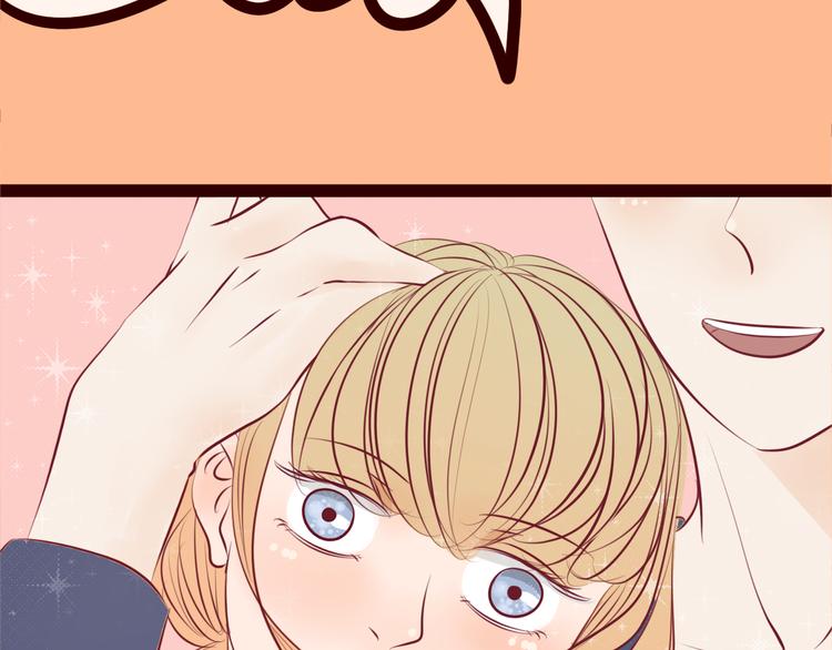 最终话 想要亲亲(1/5)-第61话