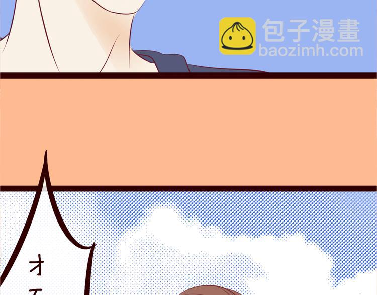 最终话 想要亲亲(1/5)-第61话