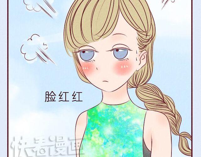 第9话 唐玥晕倒了！(1/2)-第9话