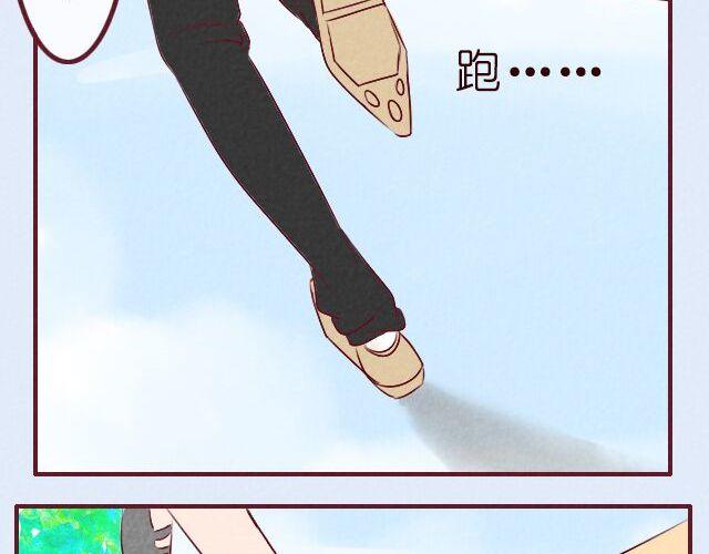 第9话 唐玥晕倒了！(1/2)-第9话