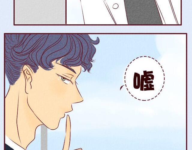 第9话 唐玥晕倒了！(1/2)-第9话