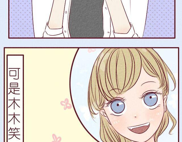 第9话 唐玥晕倒了！(1/2)-第9话