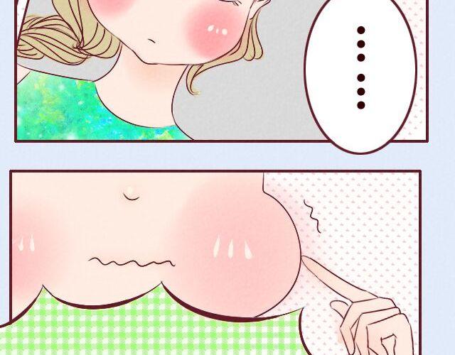 第9话 唐玥晕倒了！(1/2)-第9话