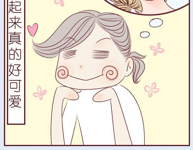 第9话 唐玥晕倒了！(1/2)-第9话