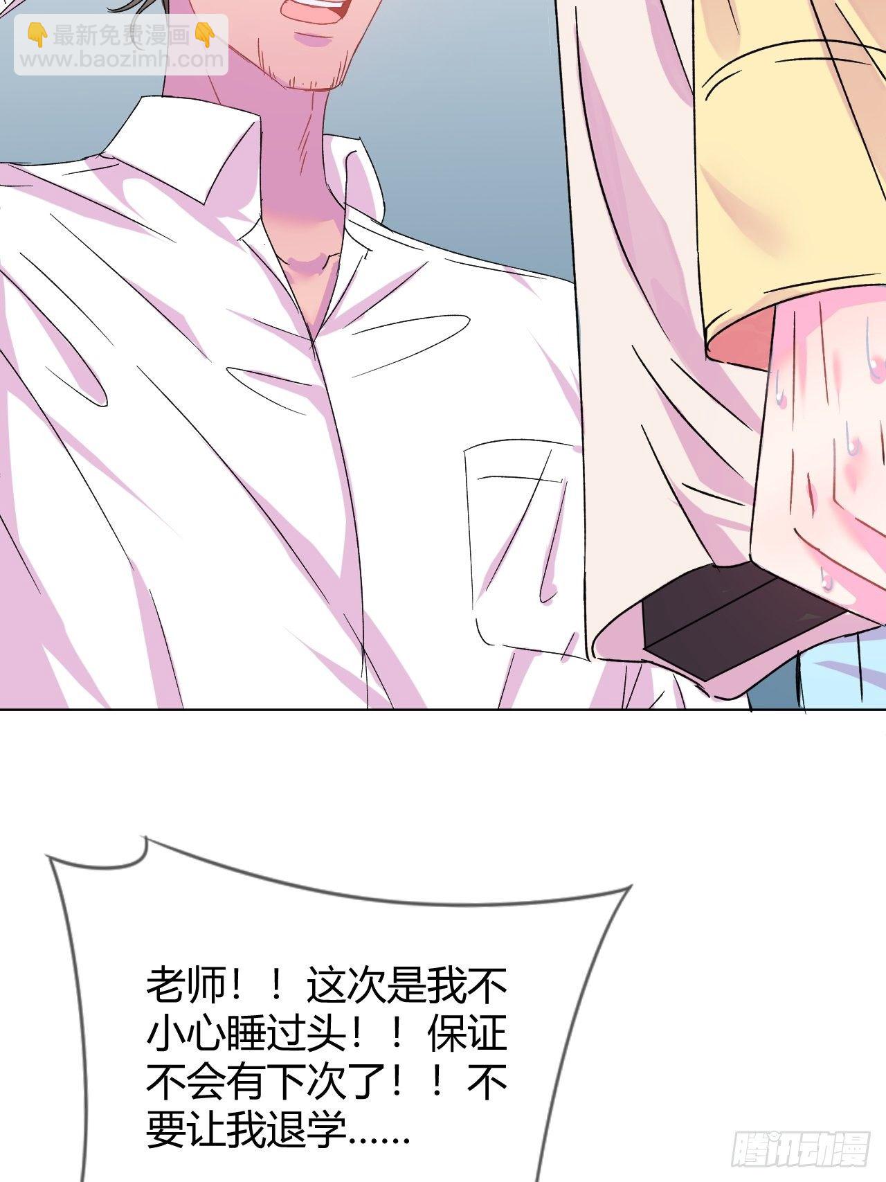 《自画像》(1/2)-第1话