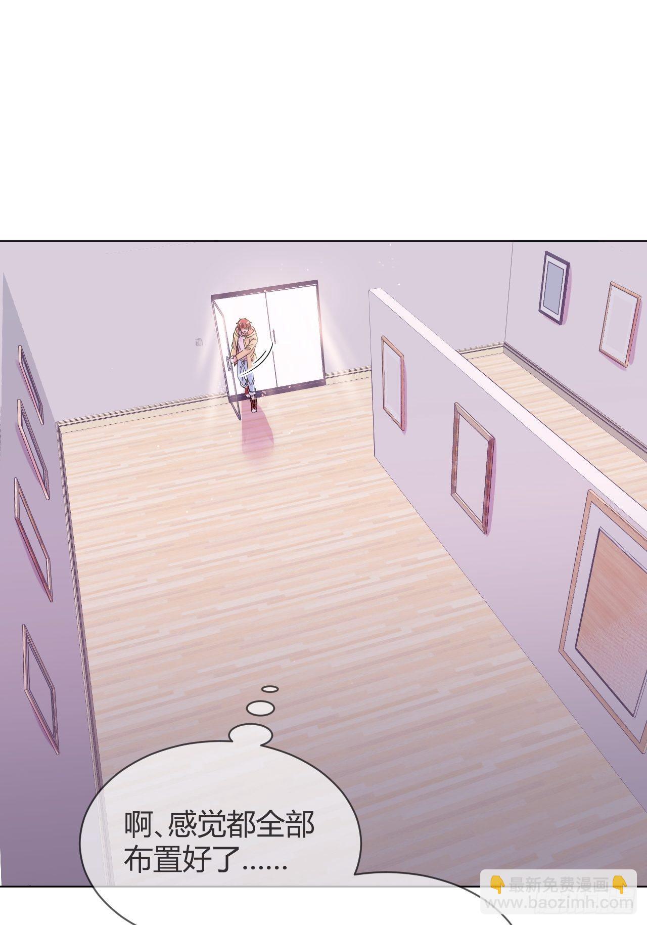 《自画像》(1/2)-第1话