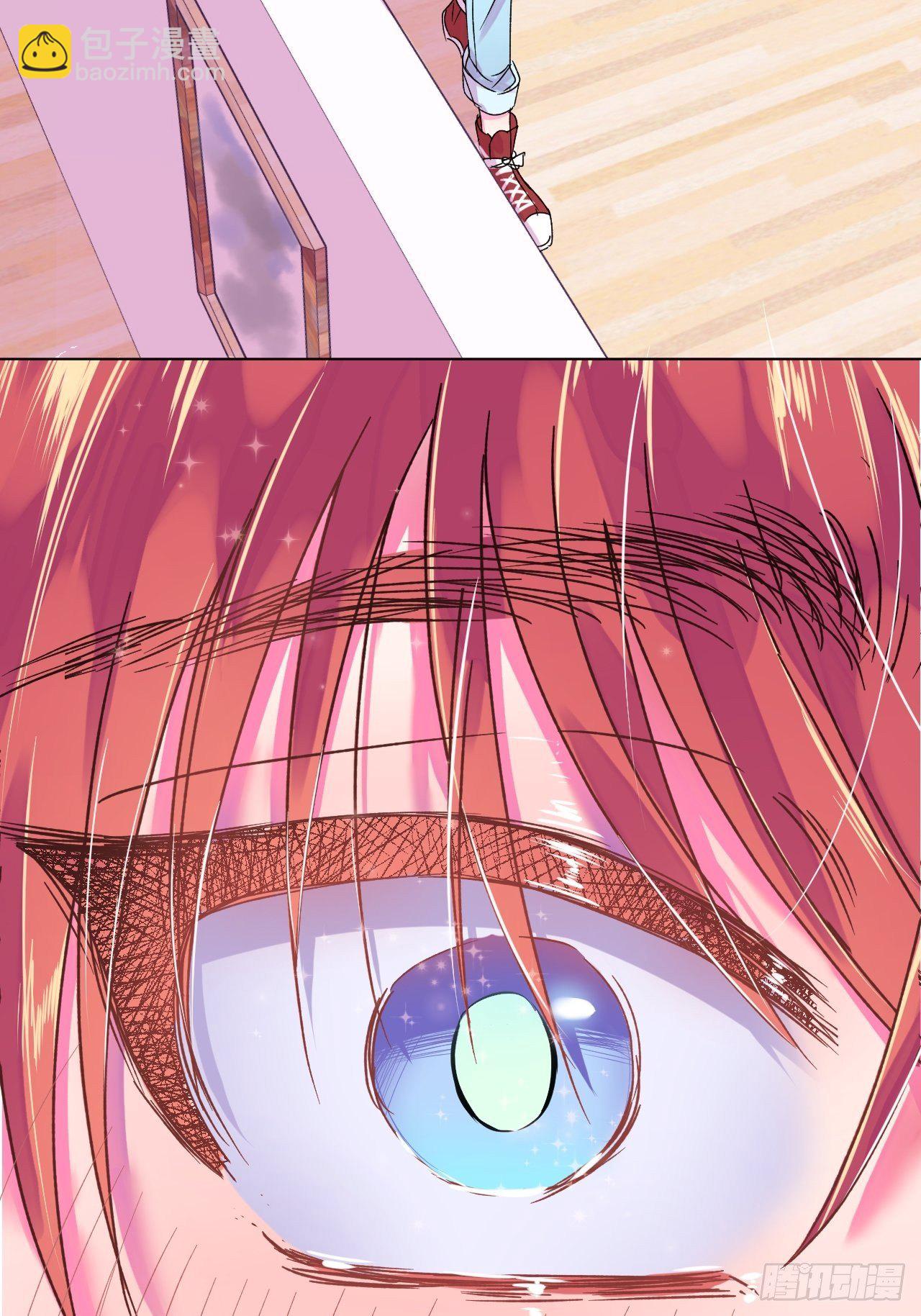 《自画像》(1/2)-第1话