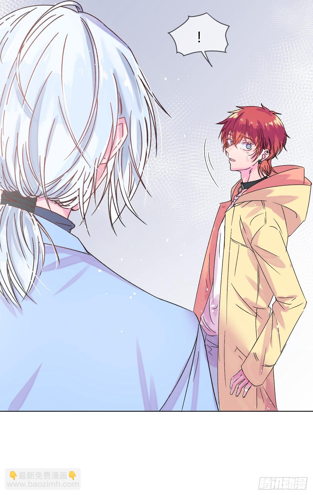 《自画像》(1/2)-第1话