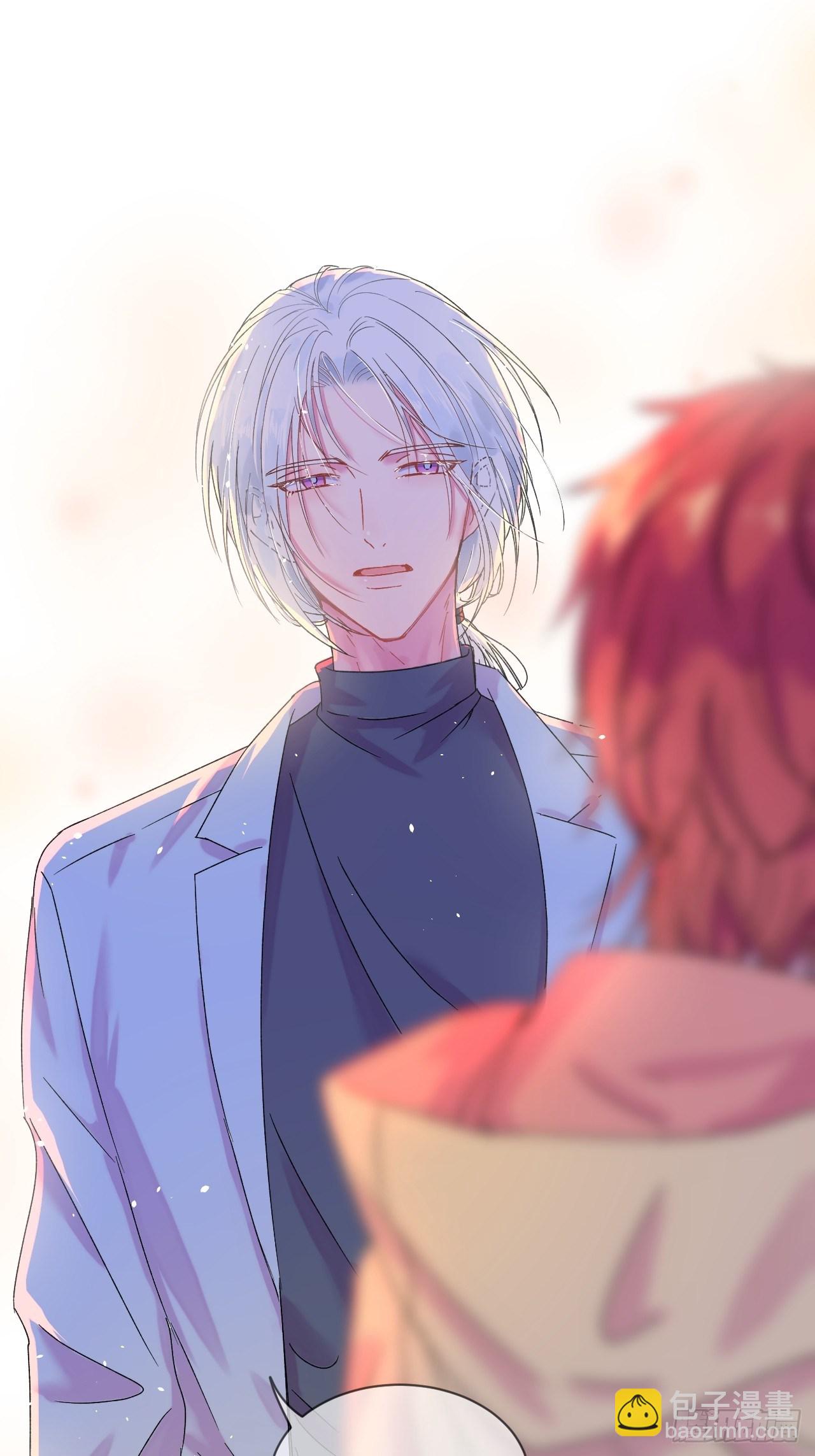 《自画像》(1/2)-第1话