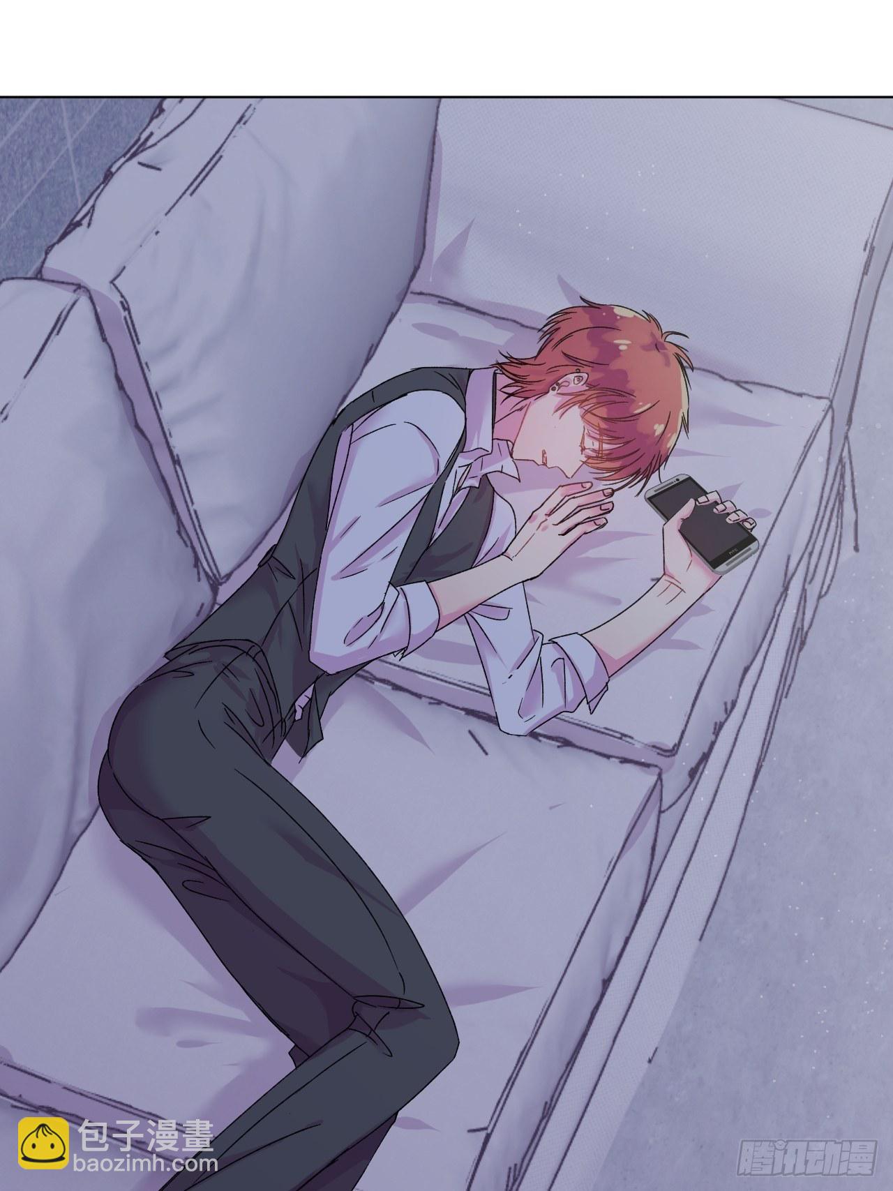 《自画像》(1/2)-第1话