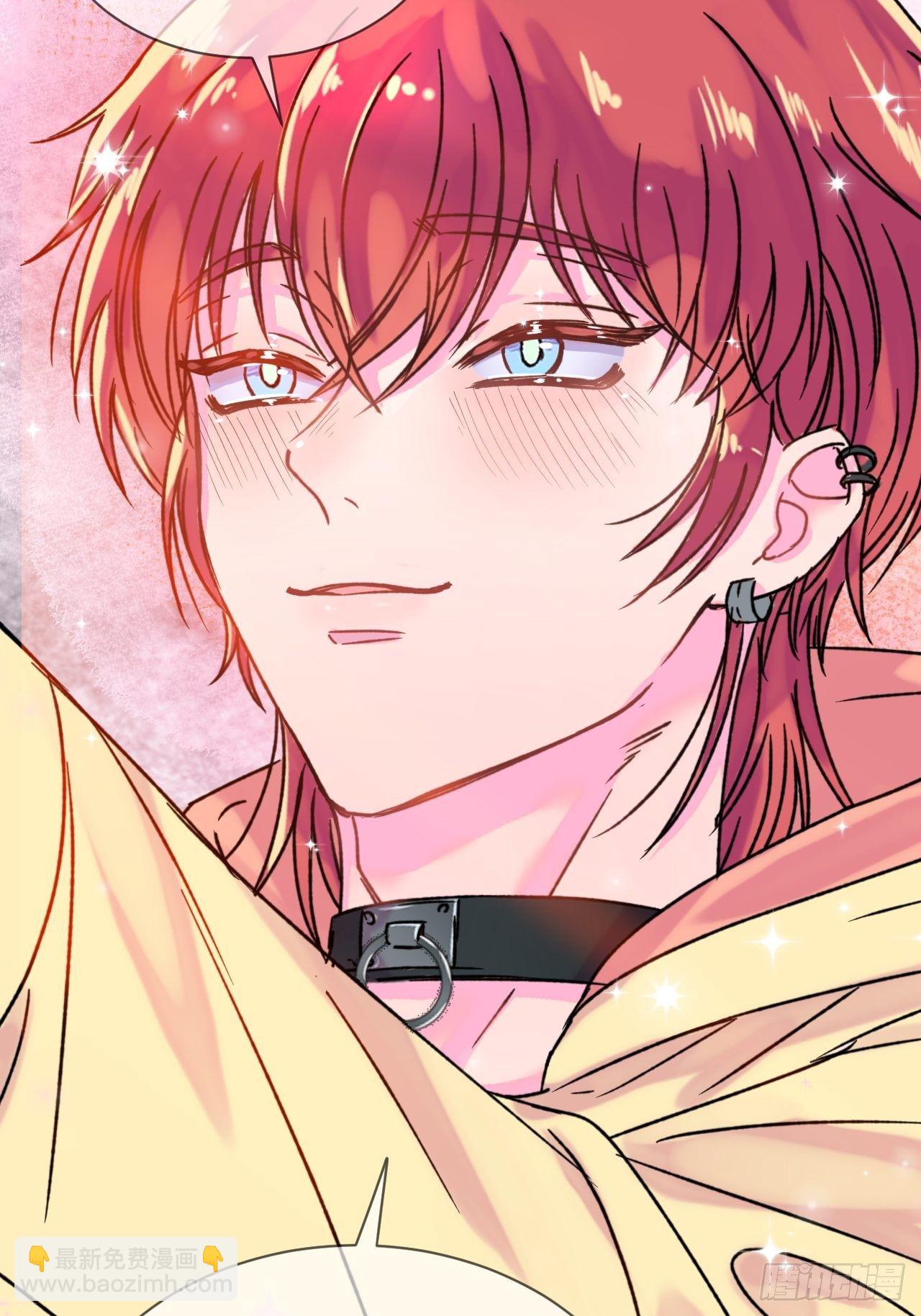 《自画像》(1/2)-第1话