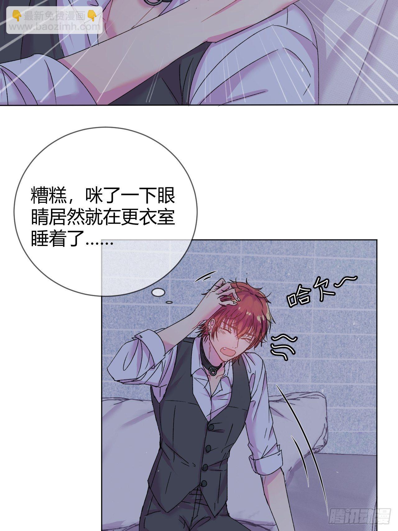 《自画像》(1/2)-第1话