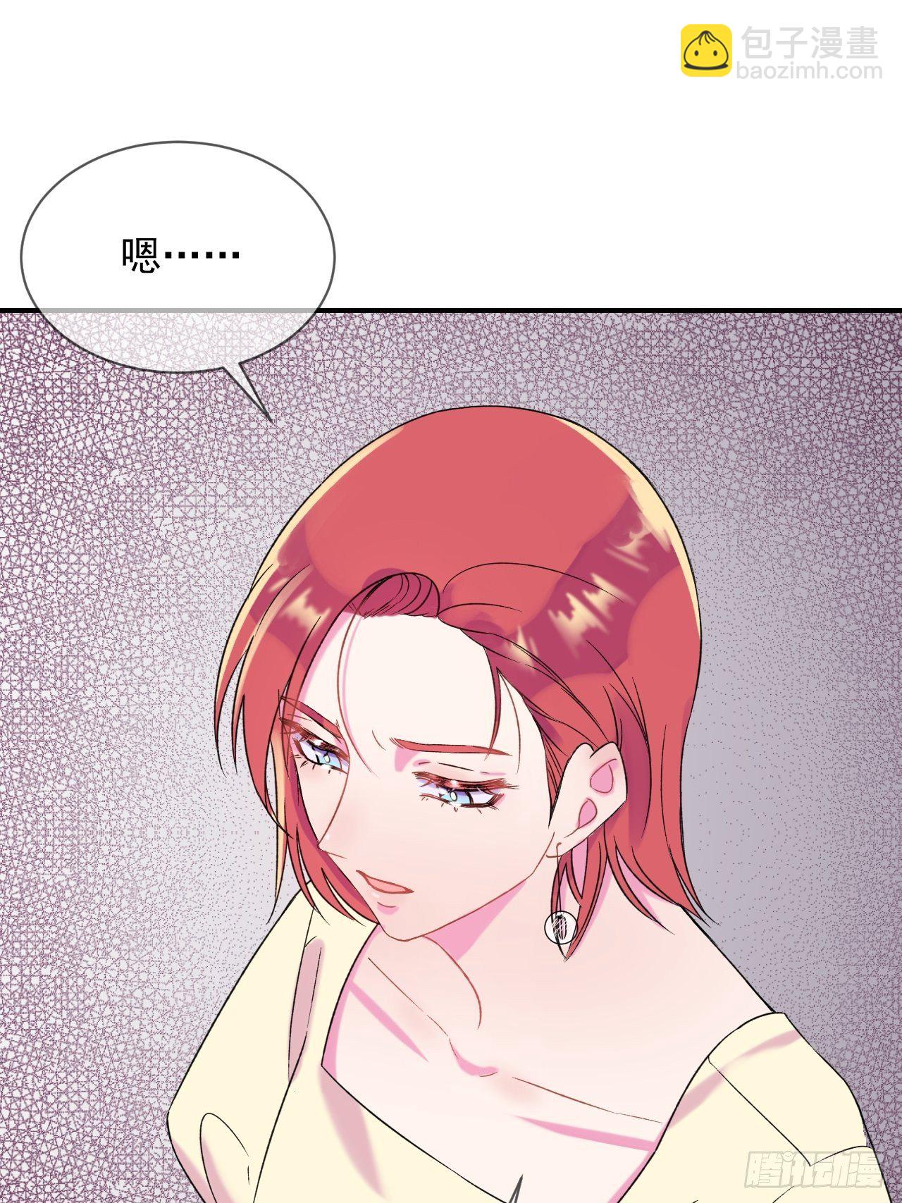 《笼中之鸟》(1/2)-第11话