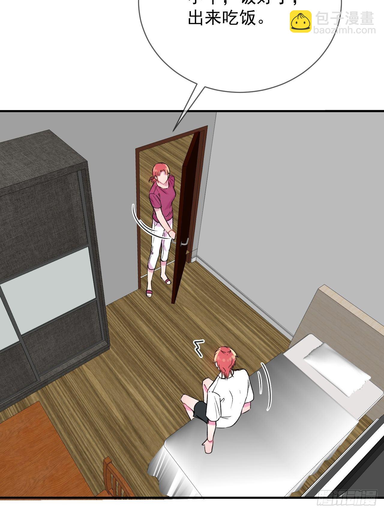 《笼中之鸟》(1/2)-第11话