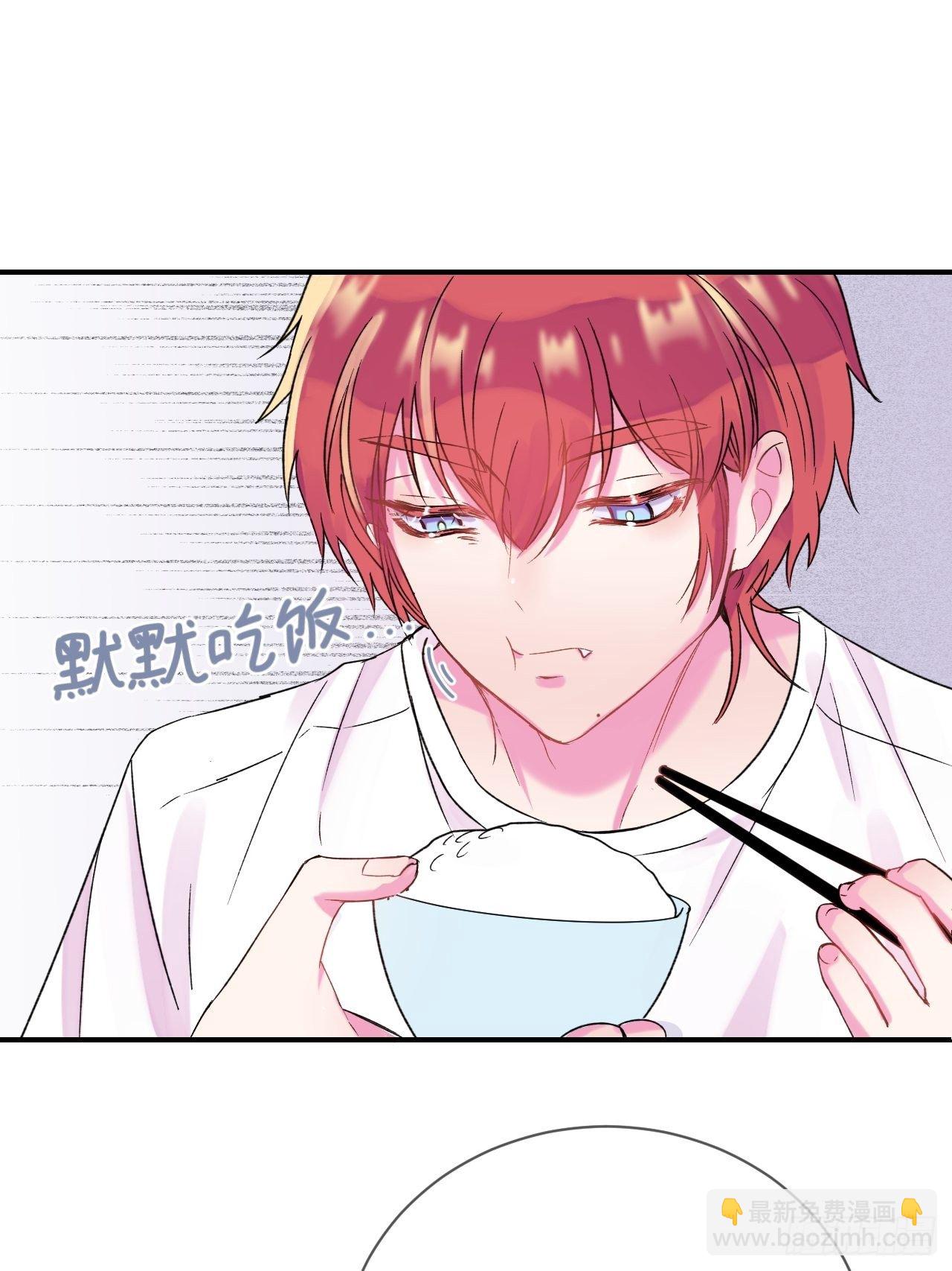 《笼中之鸟》(1/2)-第11话