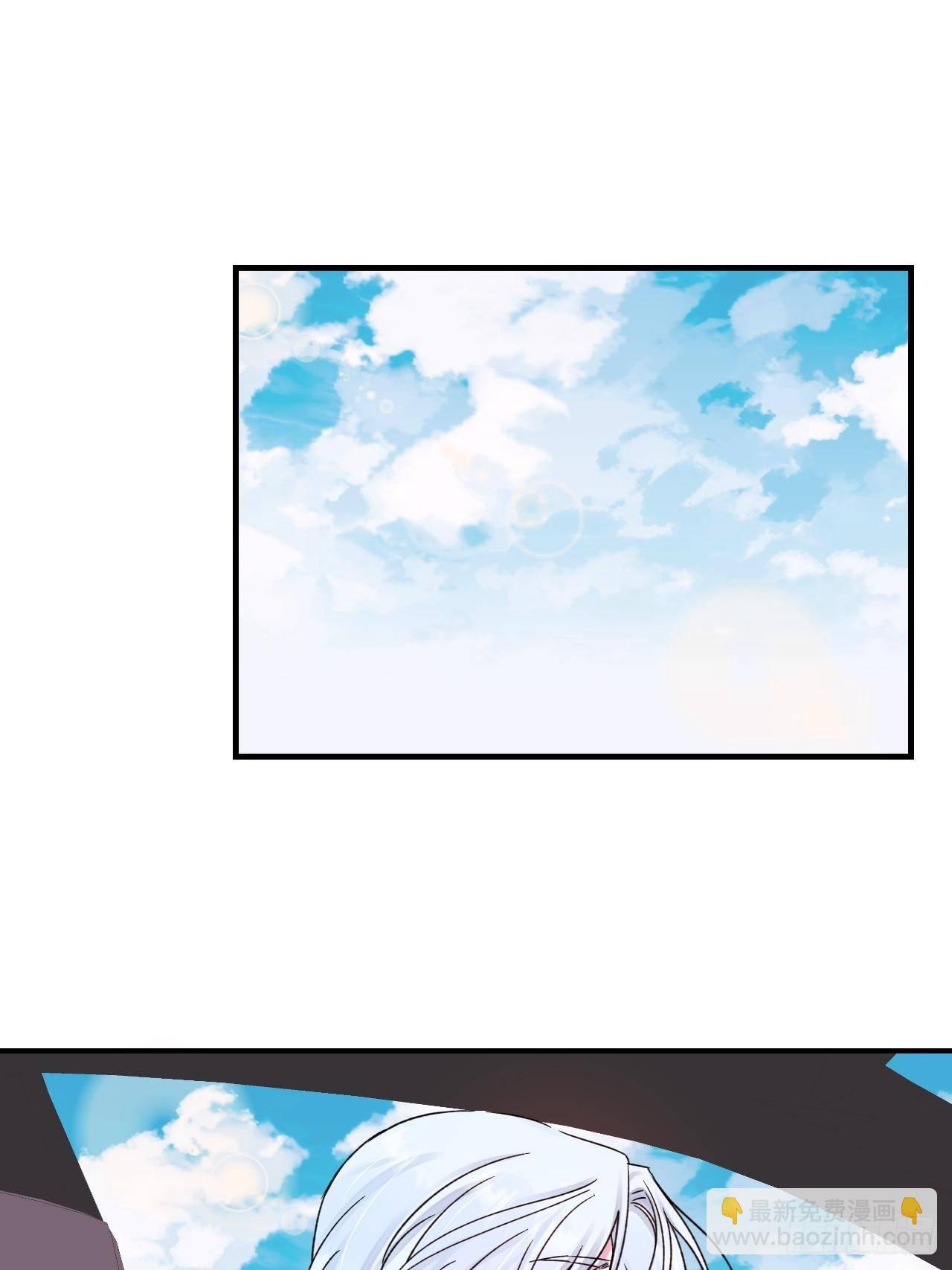 《晴天想去海边》(1/2)-第13话