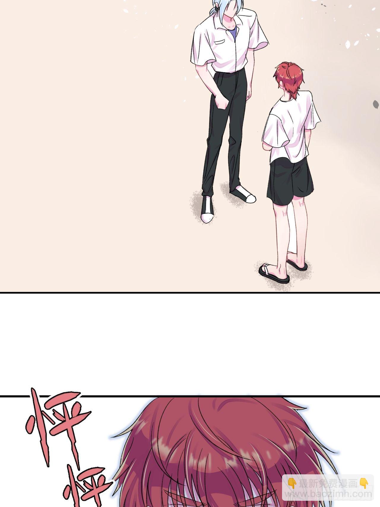 《晴天想去海边》(1/2)-第13话