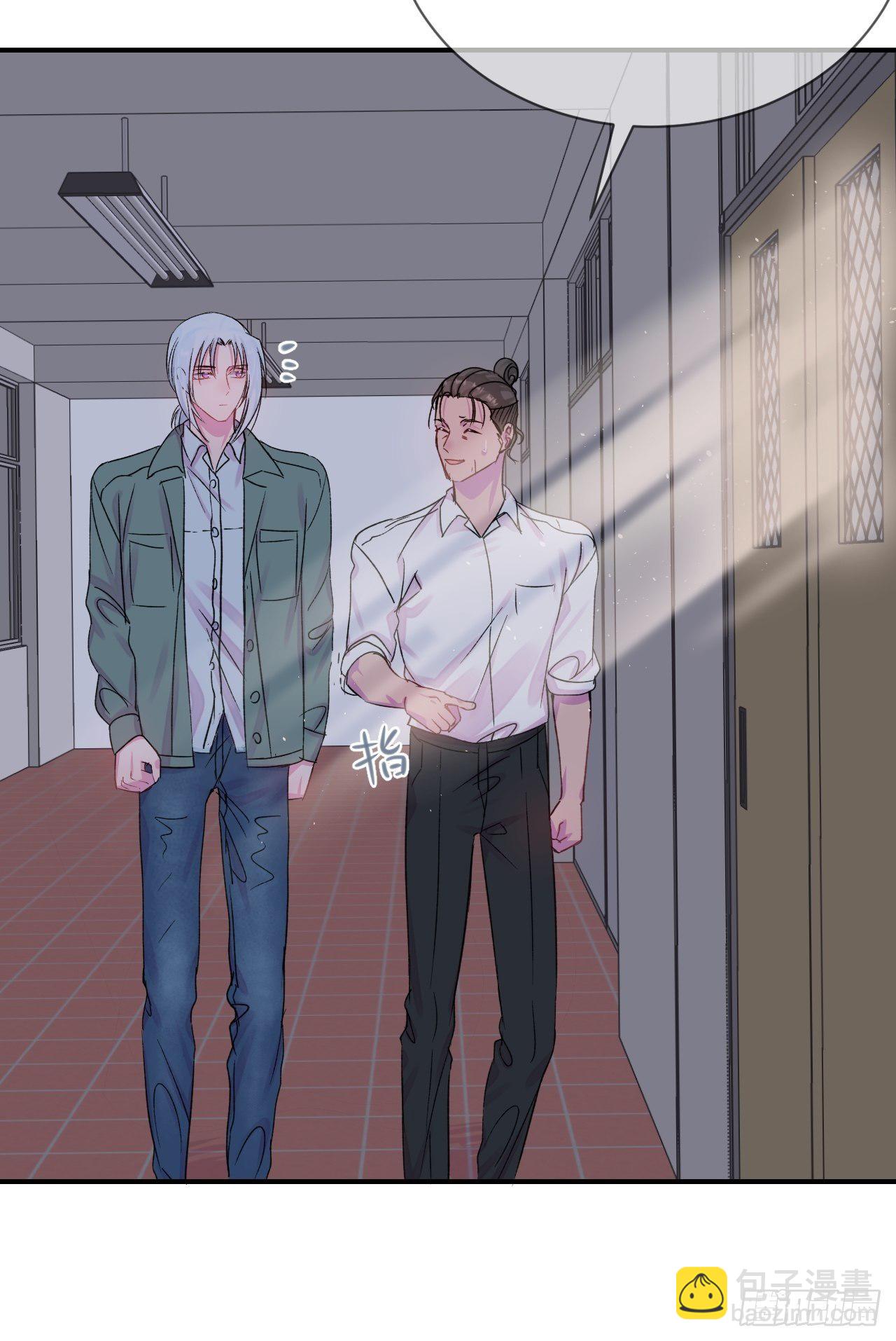 《晴天想去海边》(1/2)-第13话