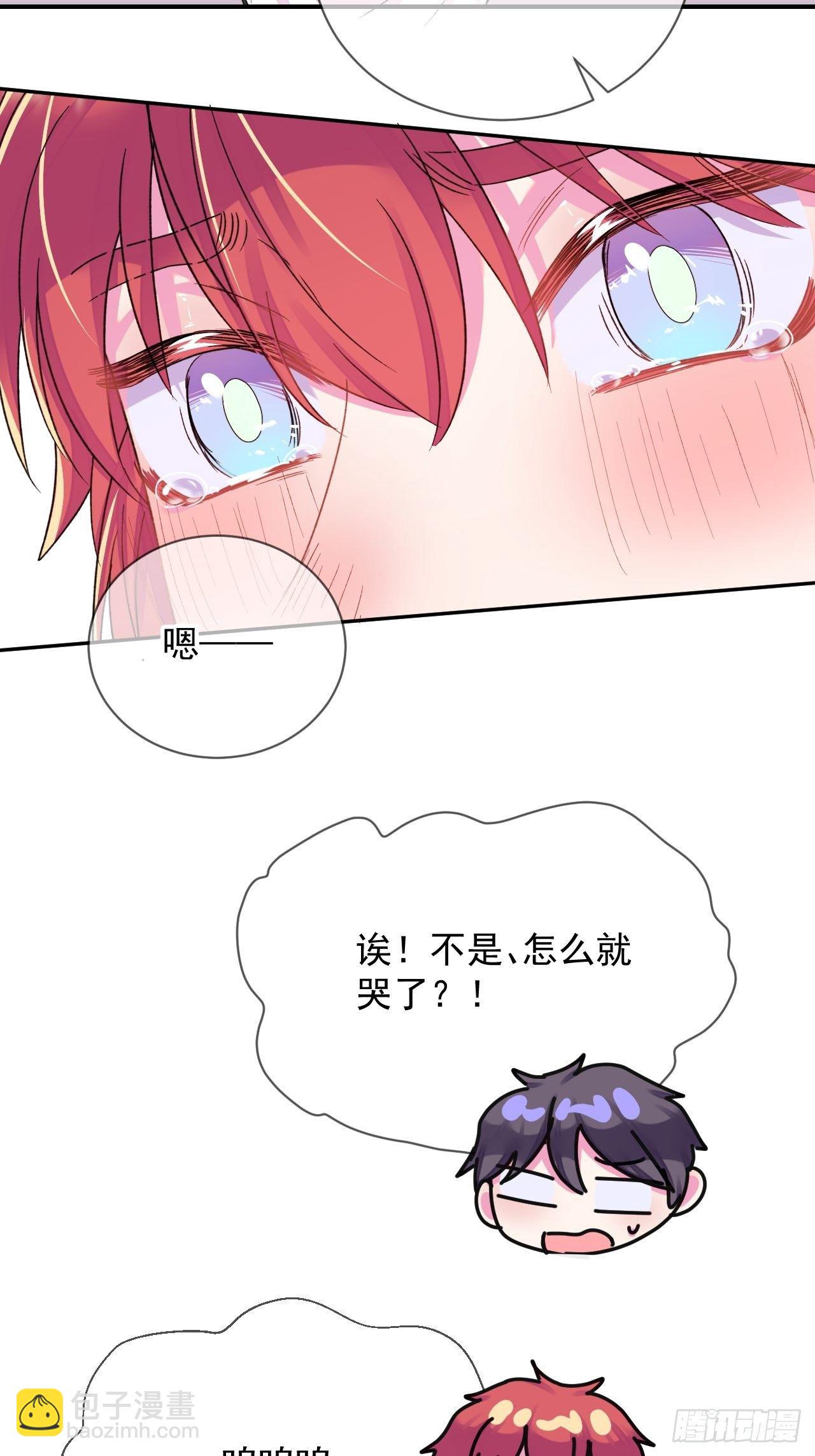 《欢迎回来》 ​​​​-第15话