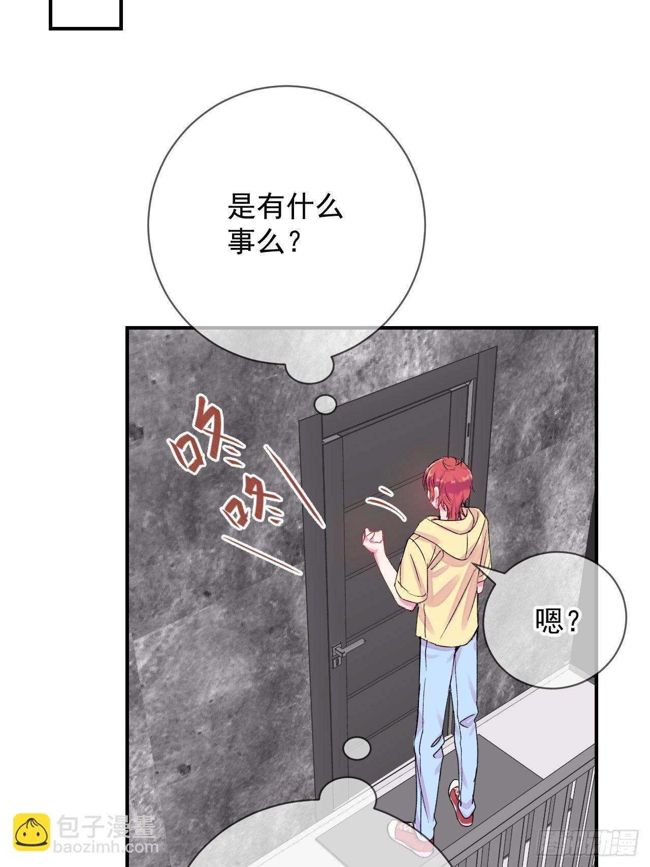 《欢迎回来》 ​​​​-第15话