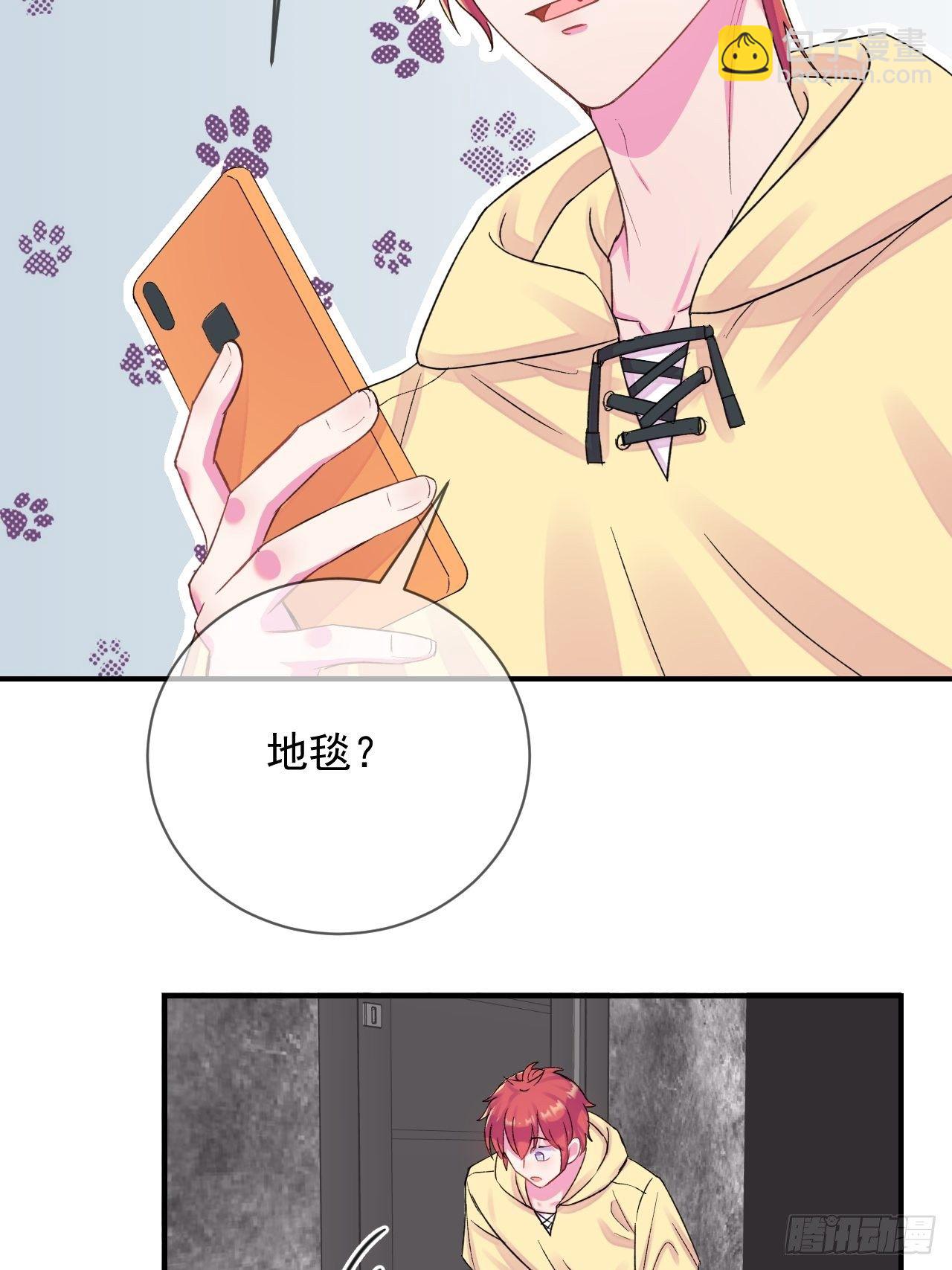 《欢迎回来》 ​​​​-第15话