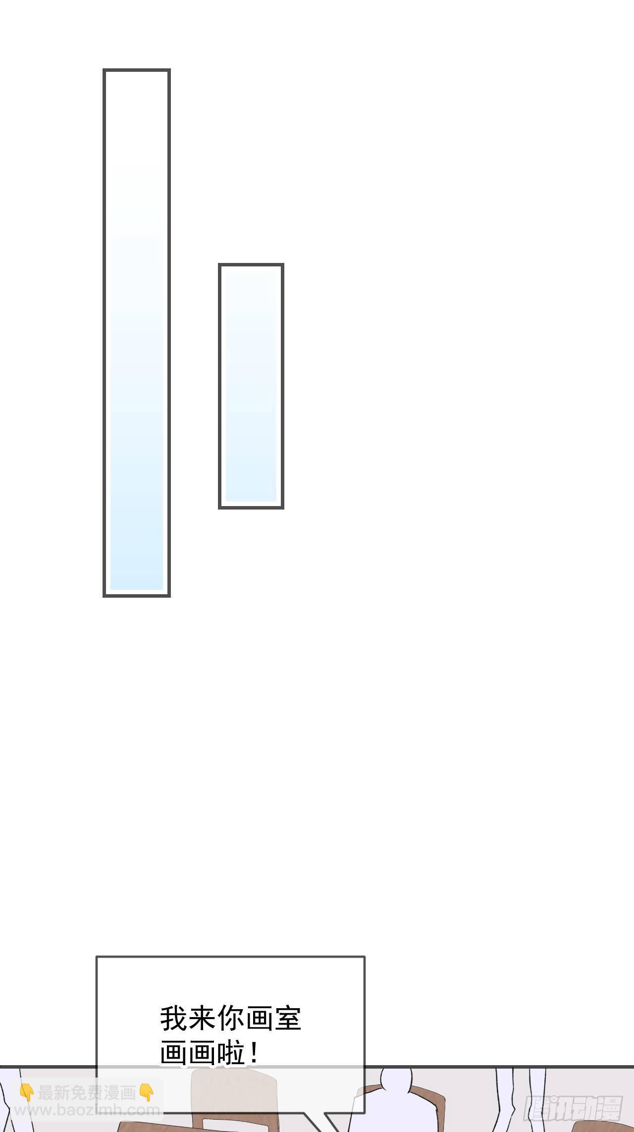 《欢迎回来》 ​​​​-第15话