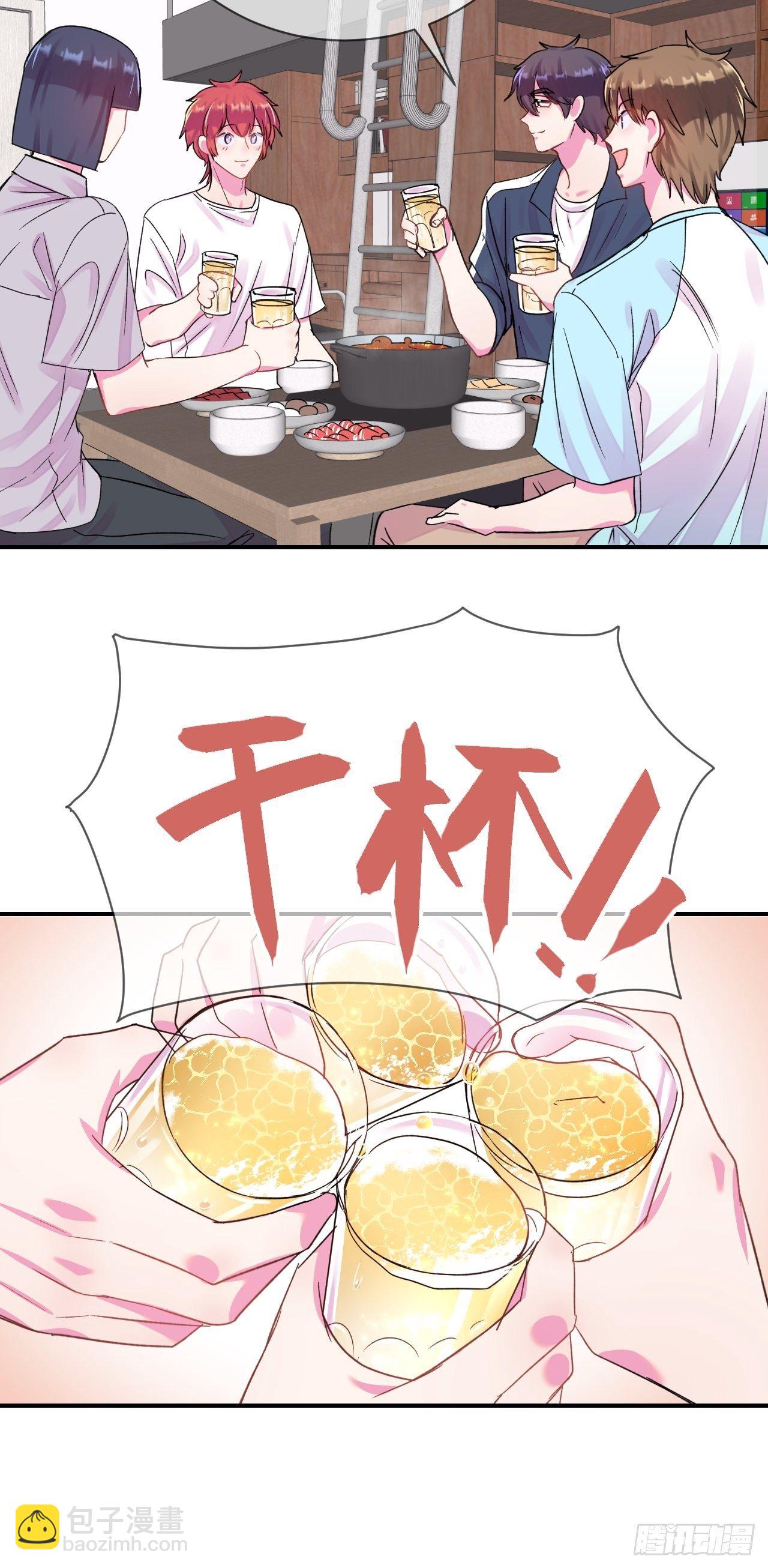 《欢迎回来》 ​​​​-第15话