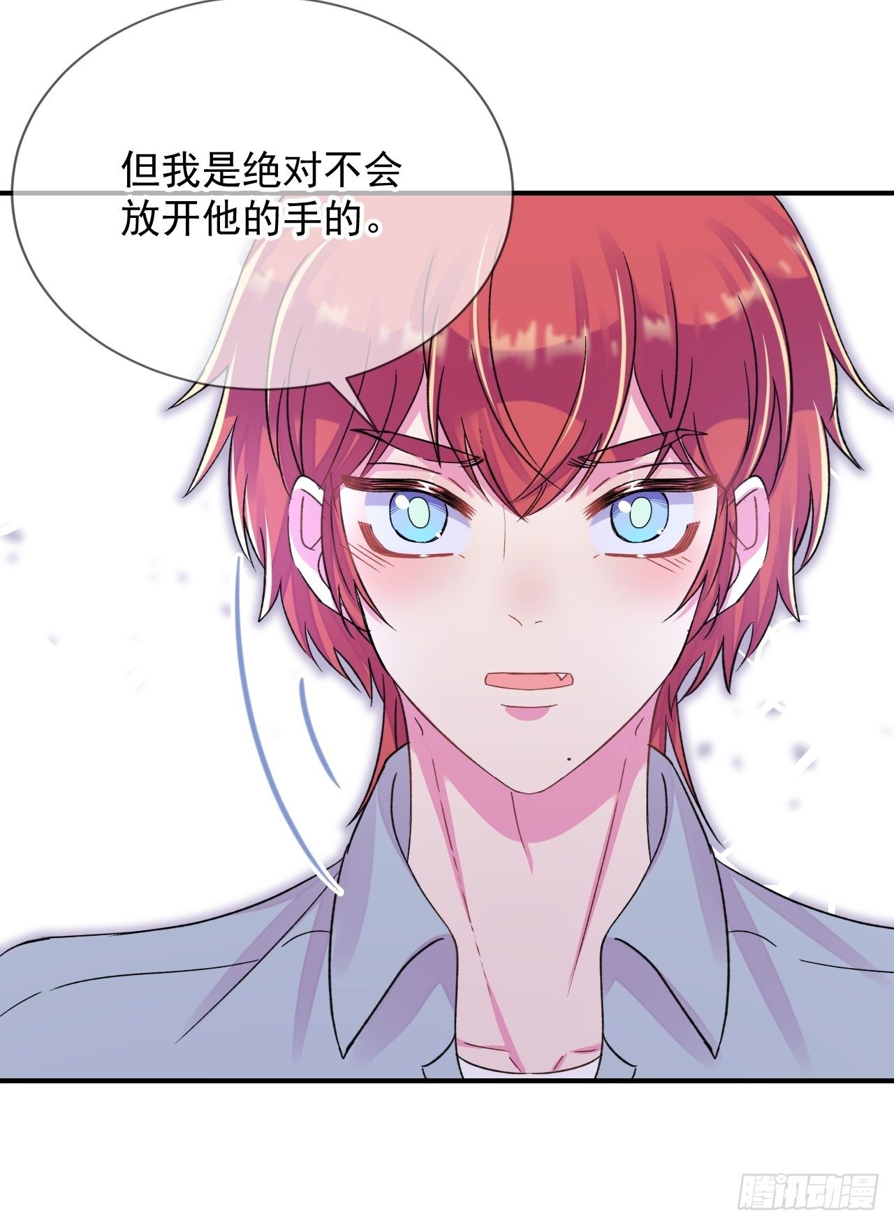 《简单题》(1/2)-第17话