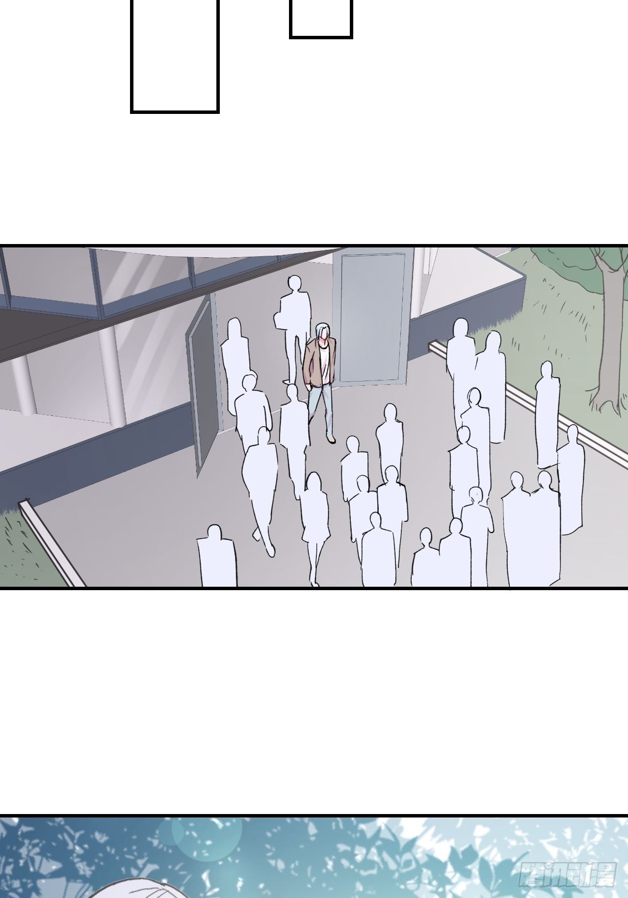 《简单题》(1/2)-第17话