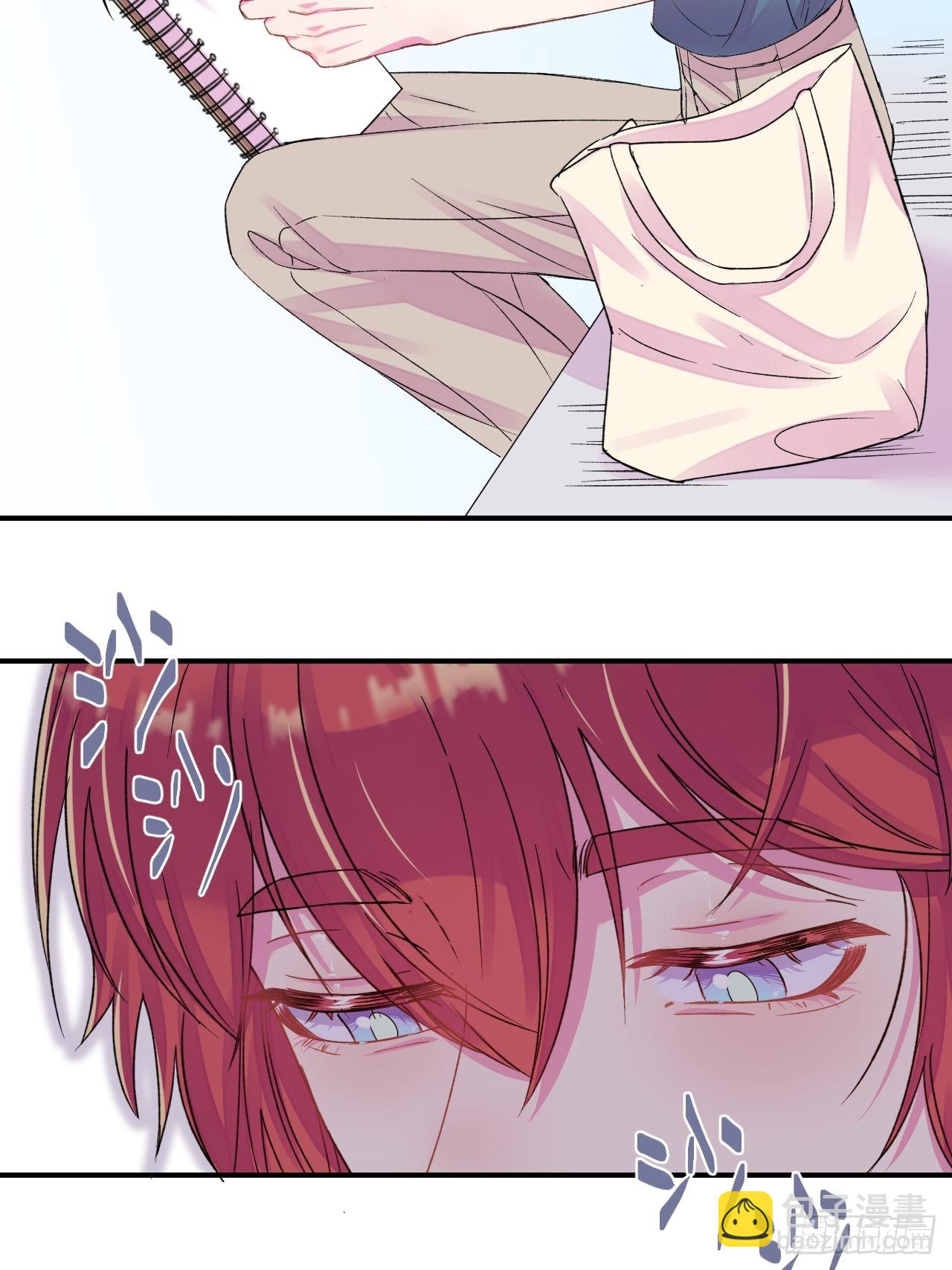 《雨天、潮湿的空气》-第21话