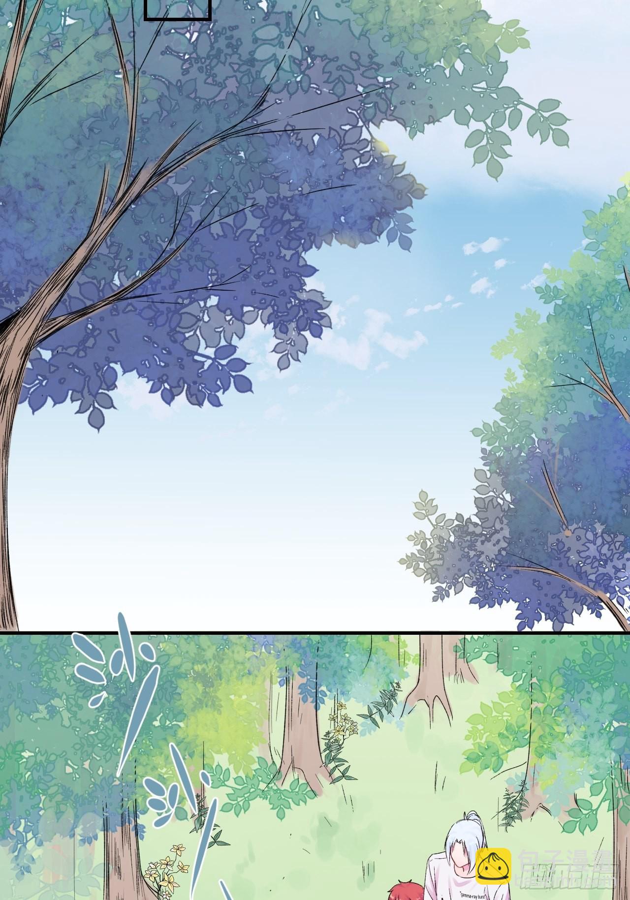 《雨天、潮湿的空气》-第21话