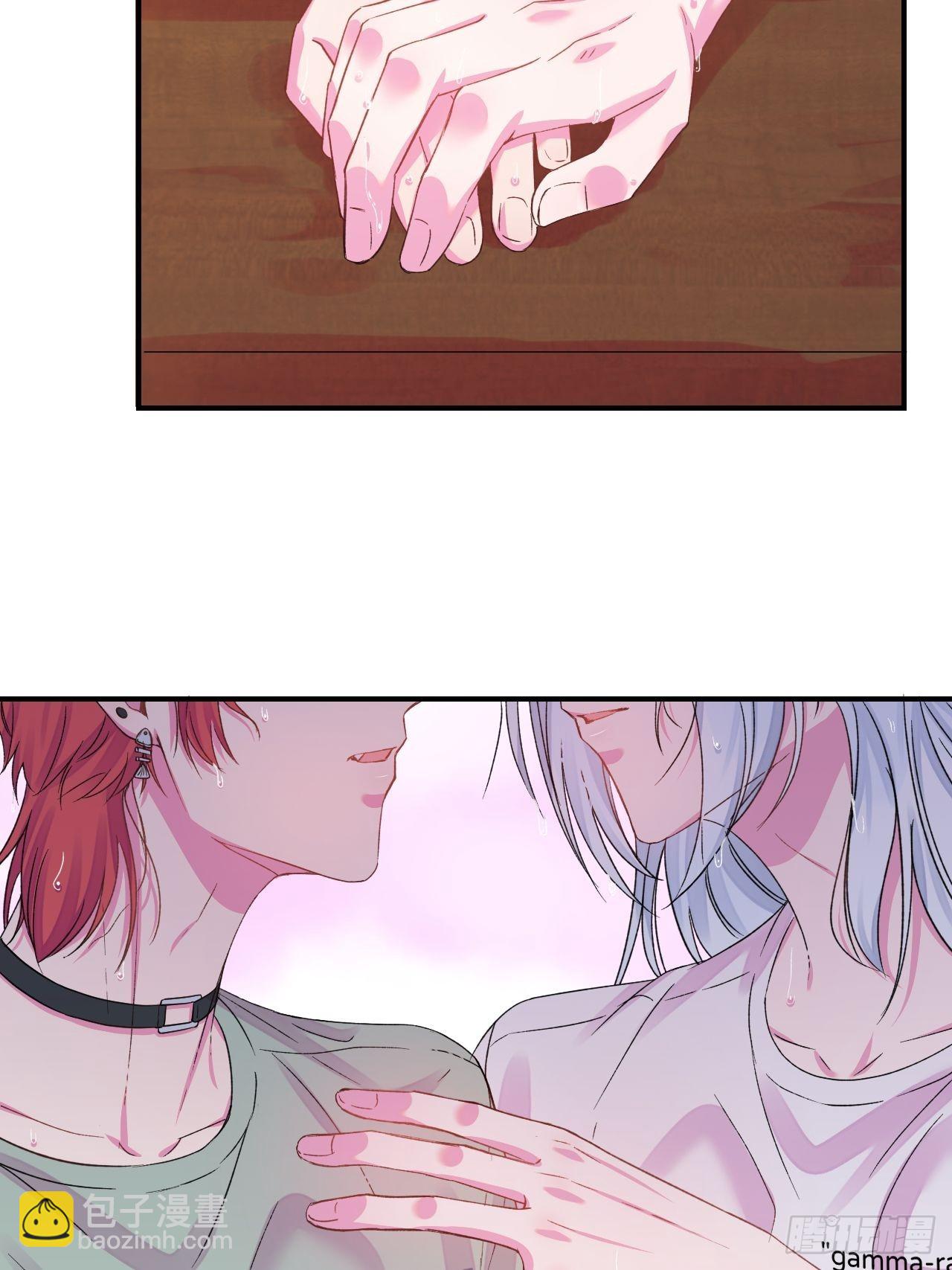 《雨天、潮湿的空气》-第21话