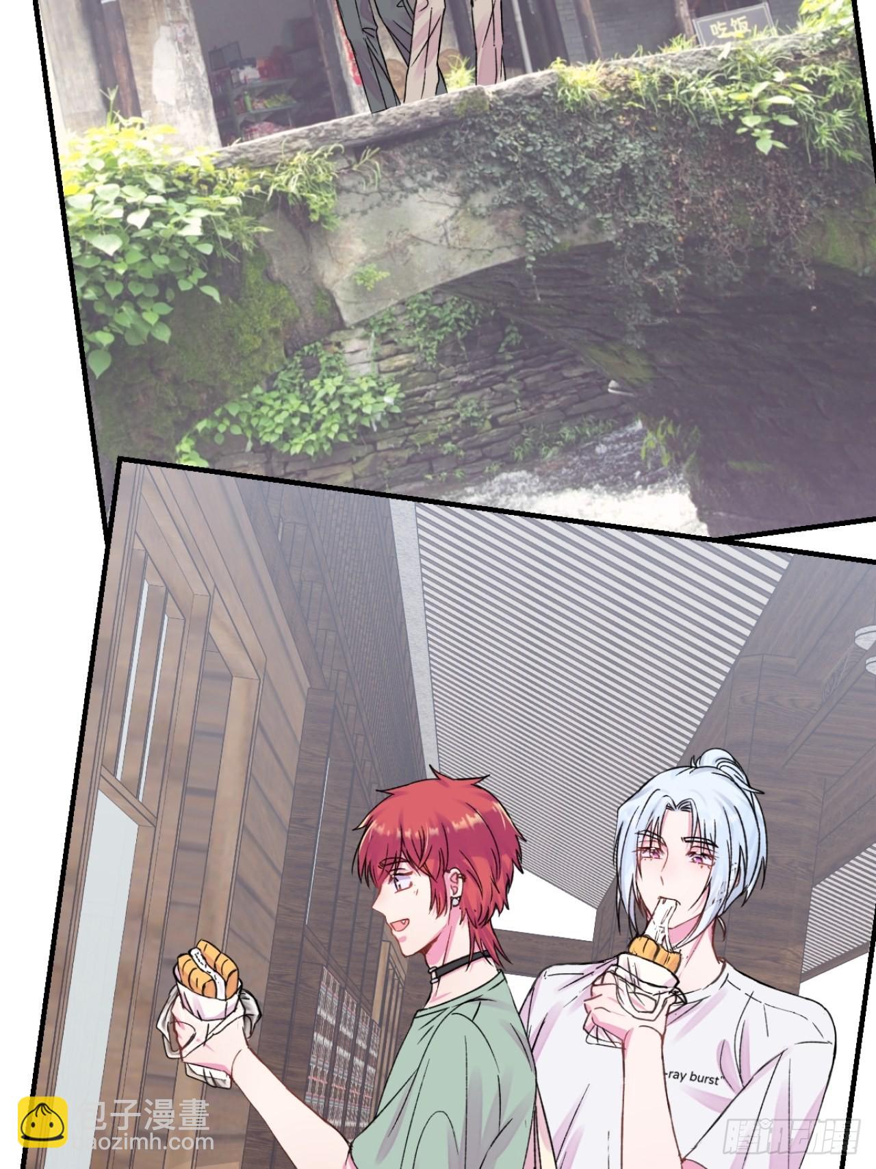 《雨天、潮湿的空气》-第21话