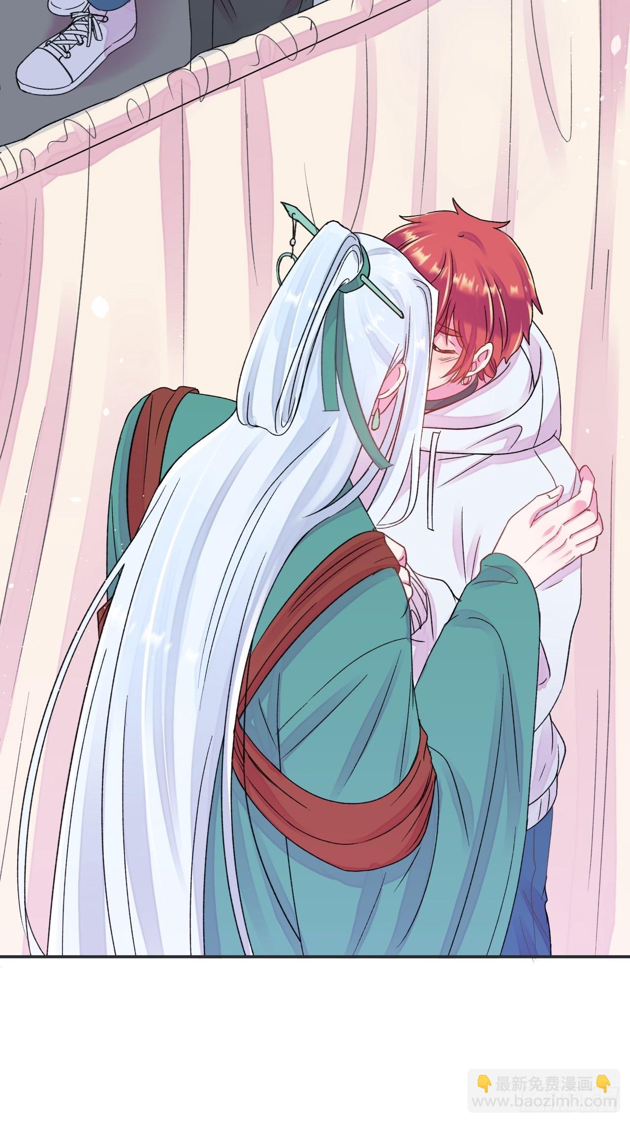 《相思似海深》-第25话