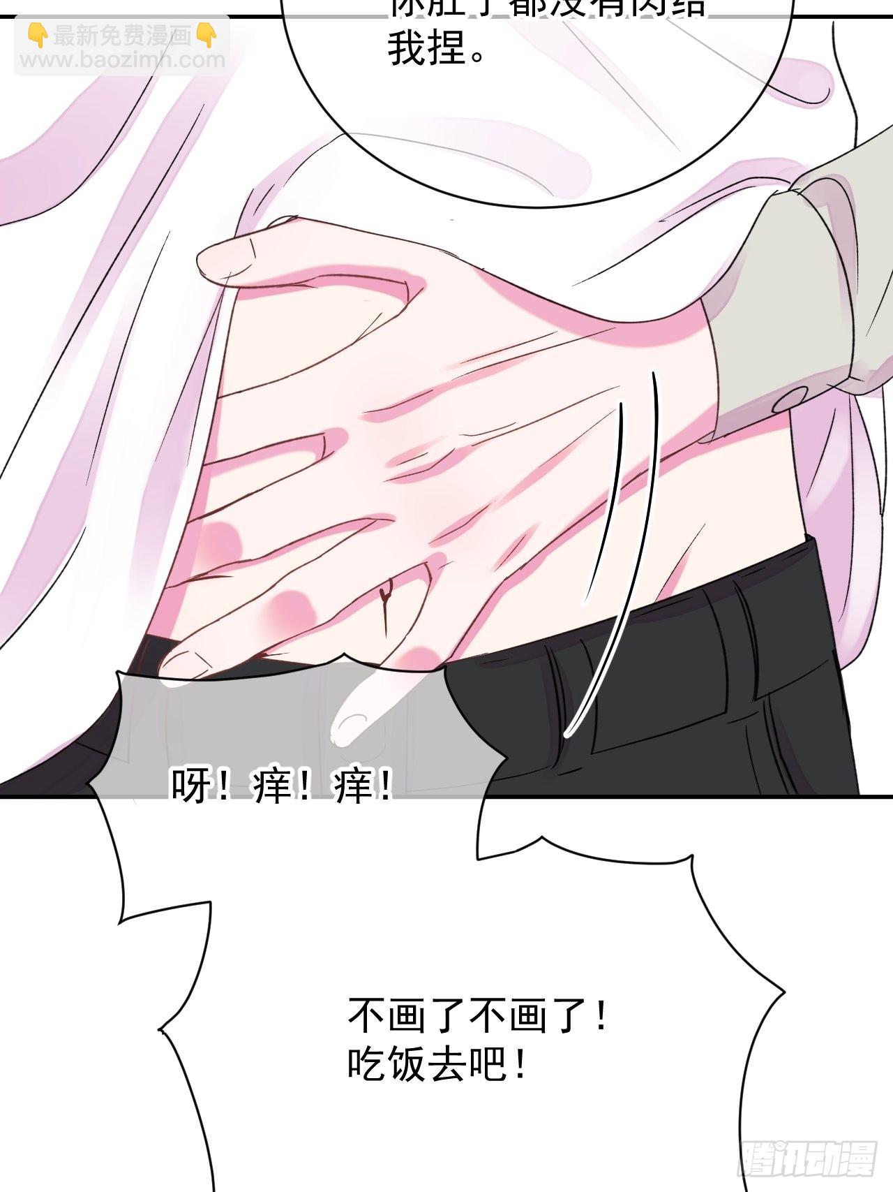 《准备惊喜》-第27话