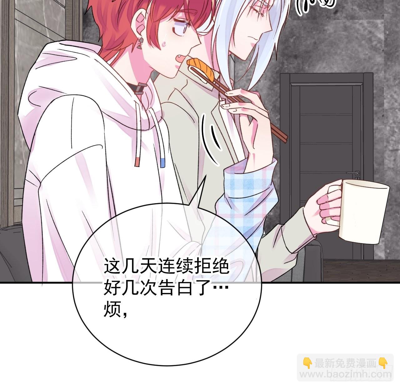 《准备惊喜》-第27话