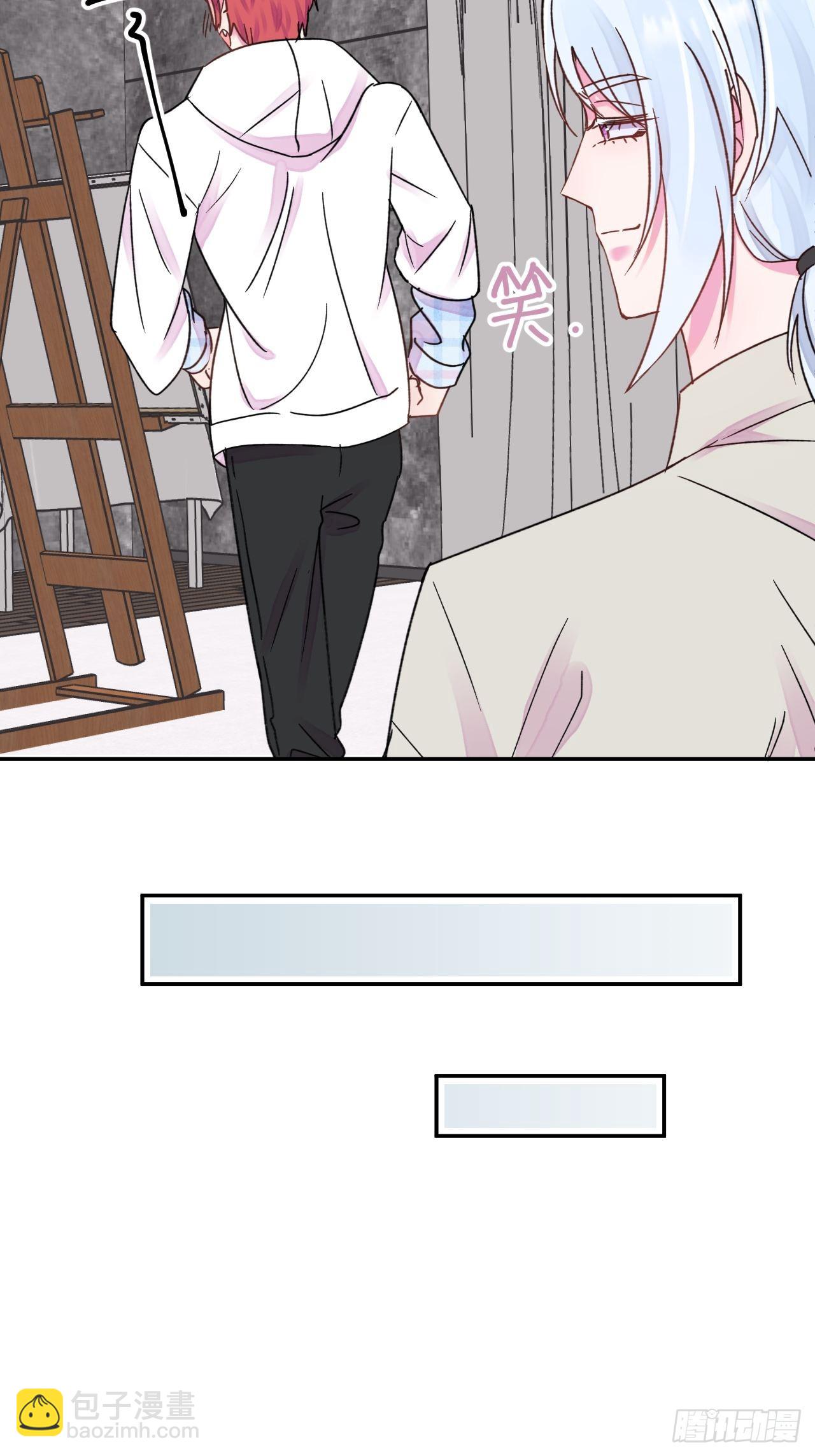 《准备惊喜》-第27话